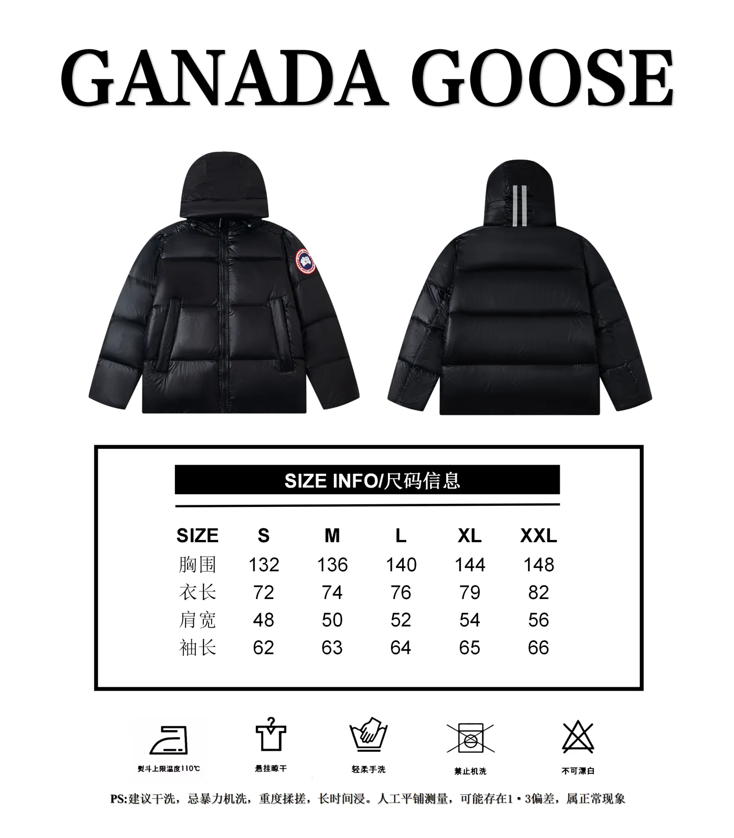 Size Reference Canada Goose Canada Goose New Puff Couple Style Hooded Down Jacket P780